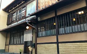 Yumeji Vintage Villa